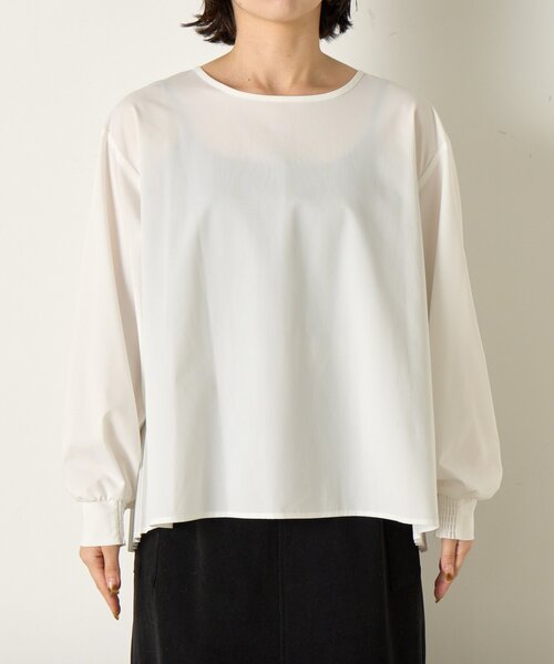 Jena espace merveilleux（ジェナ　エスパスメルヴェイユ）の「【体系カバー/2点セット】フェザーベストセットブラウス（ベスト・レディース・アイボリー/ブラック/ベージュ・FREE）」の20枚目の写真