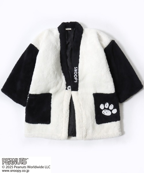 PEANUTS（ピーナッツ）の「PEANUTS SNOOPY（ピーナッツ スヌーピー）キャラクターふわもこボアフリース半纏/ちゃんちゃんこ（ガウン/バスローブ・メンズ・ネイビー系1/ネイビー系2/ホワイト×ブラック/ホワイト系その他/グレー系その他/チャコールグレー・M-L）」の2枚目の写真