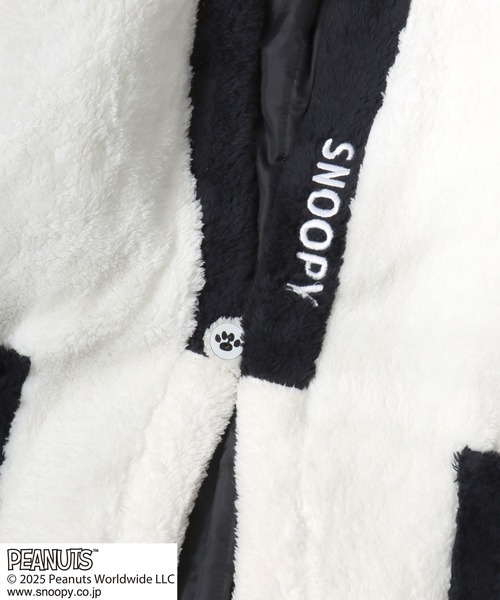 PEANUTS（ピーナッツ）の「PEANUTS SNOOPY（ピーナッツ スヌーピー）キャラクターふわもこボアフリース半纏/ちゃんちゃんこ（ガウン/バスローブ・メンズ・ネイビー系1/ネイビー系2/ホワイト×ブラック/ホワイト系その他/グレー系その他/チャコールグレー・M-L）」の12枚目の写真