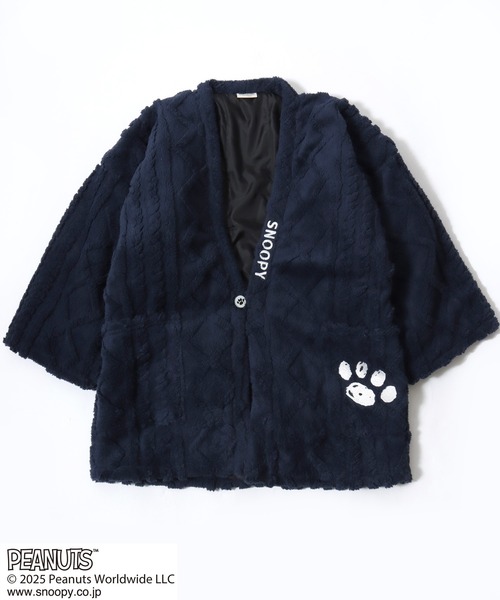 PEANUTS（ピーナッツ）の「PEANUTS SNOOPY（ピーナッツ スヌーピー）キャラクターふわもこボアフリース半纏/ちゃんちゃんこ（ガウン/バスローブ・メンズ・ネイビー系1/ネイビー系2/ホワイト×ブラック/ホワイト系その他/グレー系その他/チャコールグレー・M-L）」の19枚目の写真