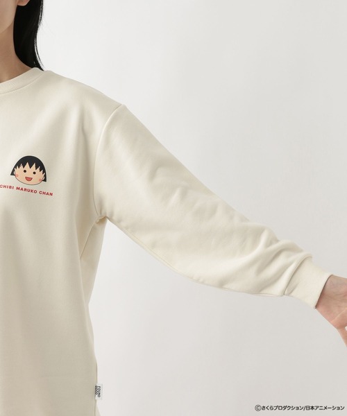 ちびまる子ちゃん ルームウェア/31655367（ルームウェア/パジャマ