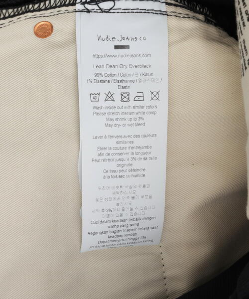 Nudie Jeans（ヌーディージーンズ）の「NUDIE JEANS／ヌーディージーンズ／LEAN DEAN ／DRY EVER BLACK（デニムパンツ・メンズ・ブラック・29/30/28/31/32/33/34/36）」の4枚目の写真
