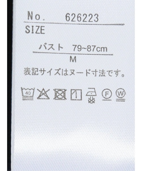 m.f.editorial（エムエフエディトリアル）の「【ストレッチ イージーケア】m.f.エディトリアル レディース 前身プリーツ リボン 長袖プルオーバーブラウス（シャツ/ブラウス・レディース・ネイビー/アイボリー・MEDIUM/LARGE）」の9枚目の写真