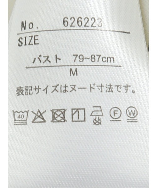 m.f.editorial（エムエフエディトリアル）の「【ストレッチ イージーケア】m.f.エディトリアル レディース 前身プリーツ リボン 長袖プルオーバーブラウス（シャツ/ブラウス・レディース・ネイビー/アイボリー・MEDIUM/LARGE）」の15枚目の写真