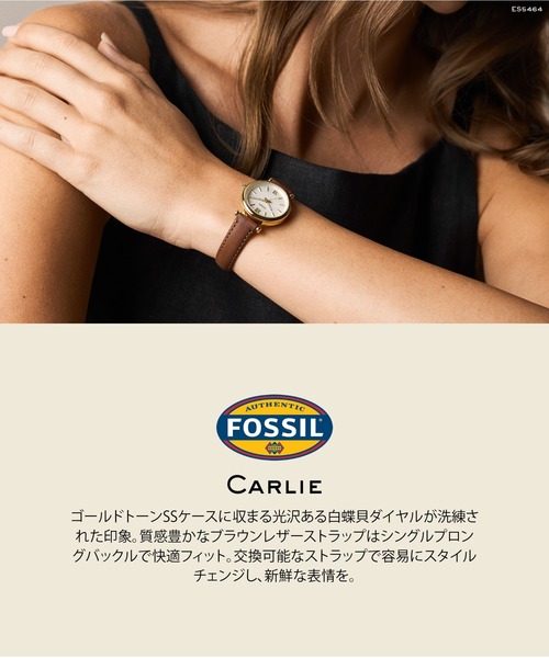 FOSSIL(フォッシル)の「フォッシル 腕時計 レディース アナログ レザー ES5464(アナログ腕時計・レディース・ブラウン・FREE)」の12枚目の写真