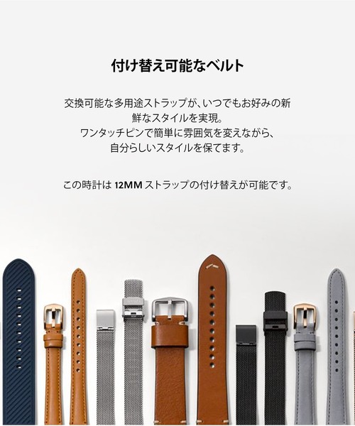 FOSSIL(フォッシル)の「フォッシル 腕時計 レディース アナログ レザー ES5464(アナログ腕時計・レディース・ブラウン・FREE)」の15枚目の写真