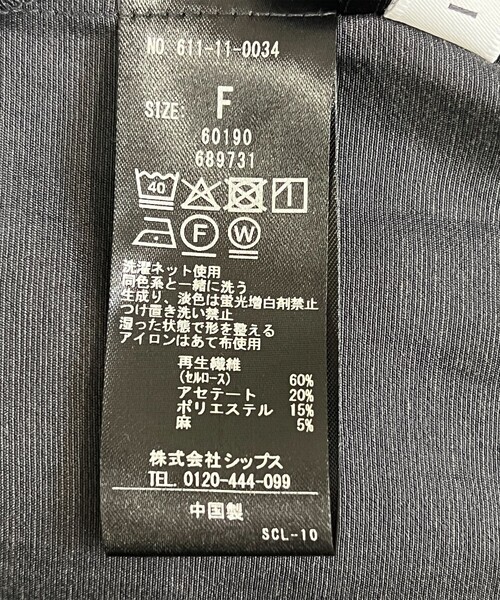 quaranciel(カランシエル)の「quaranciel:〈洗濯機可能〉リネン ミックス バンドカラー ポケット シャツ(シャツ/ブラウス・レディース・チャコールグレー/ナチュラル・ONE SIZE)」の3枚目の写真