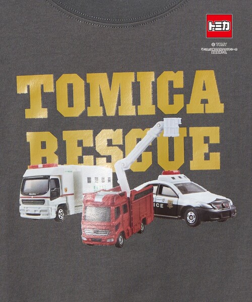 green label relaxing(グリーンレーベルリラクシング)の「【別注】<TOMICA>長袖 Tシャツ / キッズ 100cm-120cm(Tシャツ/カットソー・キッズ・グレー系/ライトブルー/ライトグレー・120cm/110cm/100cm)」の12枚目の写真