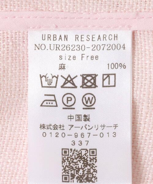 URBAN RESEARCH（アーバンリサーチ）の「オックスリネンテーラードジャケット（その他アウター・レディース・ライトピンク/ライトベージュ・FREE）」の16枚目の写真