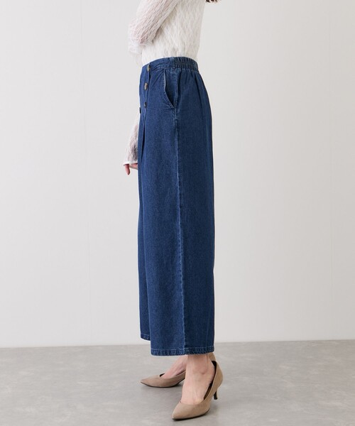 Jayro(ジャイロ)の「7.1ozデニムWボタンワイドパンツ(デニムパンツ・レディース・ブルー系その他4/ブルー系その他/ブルー系その他6・M)」の12枚目の写真