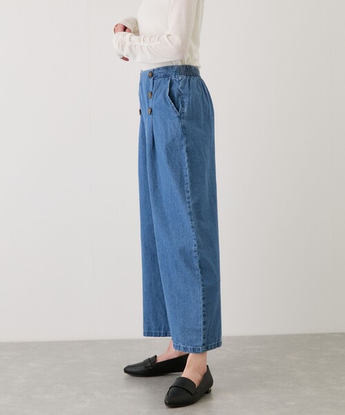 Jayro(ジャイロ)の「7.1ozデニムWボタンワイドパンツ(デニムパンツ・レディース・ブルー系その他4/ブルー系その他/ブルー系その他6・M)」の19枚目の写真