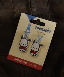 sanrio（サンリオ）の「サンリオ ジッパータブ（チャーム）」