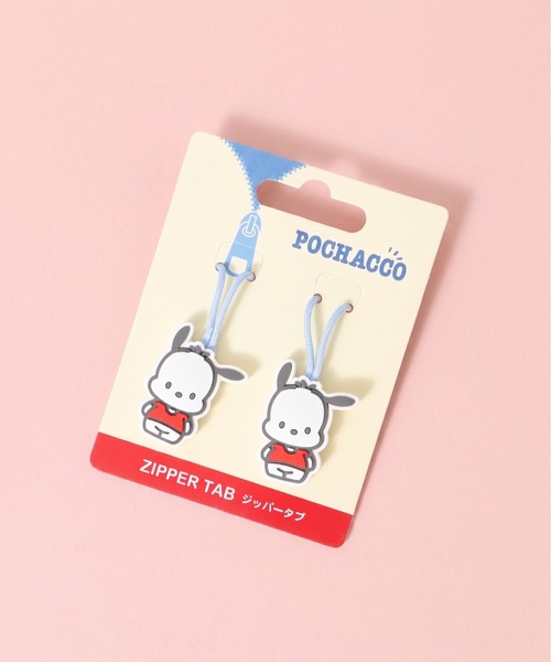 サンリオ ジッパータブ（チャーム）｜sanrio（サンリオ）の
