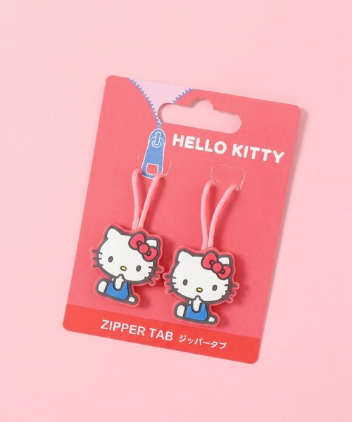 サンリオ ジッパータブ（チャーム）｜sanrio（サンリオ）の