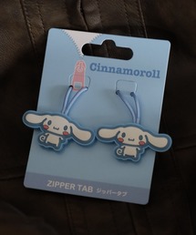 sanrio（サンリオ）の「サンリオ ジッパータブ（チャーム）」