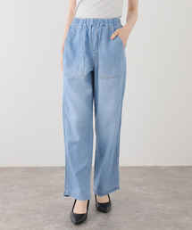 La TOTALITE | 【洗える】エアードレーピーベイカーパンツ(その他パンツ)