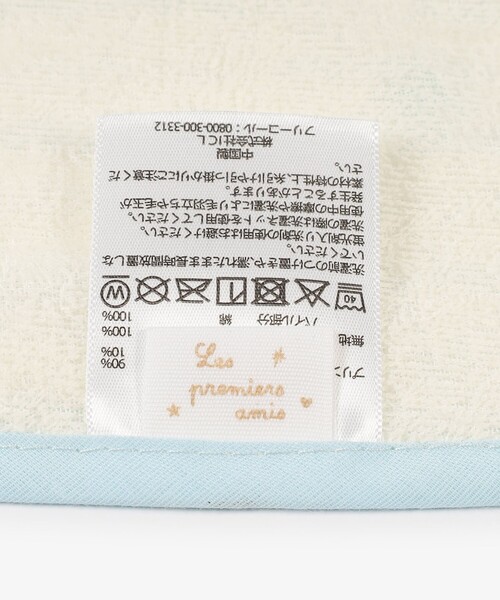 Afternoon Tea（アフタヌーンティー）の「ひんやりブランケット/レ プルミエ ザミ（その他ベビー用品・キッズ・ブルー・ONE SIZE）」の4枚目の写真