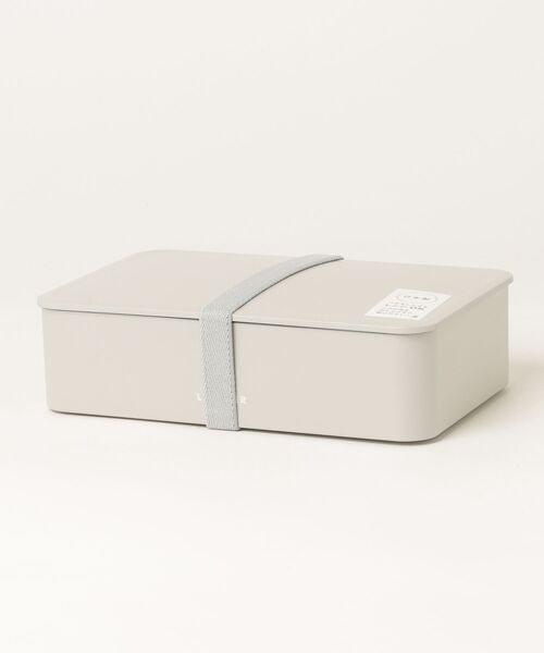 COMMON WARE（コモンウェアー）の「EC:LAURIER LUNCH BOX ローリエランチボックス 800ml（お弁当箱・レディース・ライトグレー/ダークグレー・FREE）」の21枚目の写真