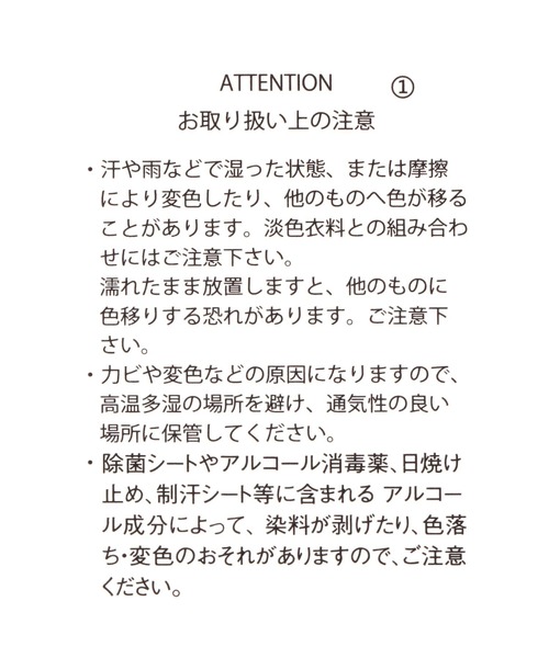 GLOBAL WORK（グローバルワーク）の「推しごとギャザー2WAYショルダー/789566（ショルダーバッグ・レディース・レッド/シルバー/チャコールグレー/ブラック/ダークブラウン・FREE）」の16枚目の写真