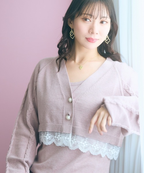 marun(マルン)の「<大きいサイズ>【nanaeさんコラボ】2点セット(カーディガン+ワンピース) marun(ワンピース・レディース・ブラック/ピンクベージュ・5L/4L/3L/LL/L)」の11枚目の写真