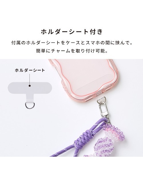 Hamee(ハミィ)の「tokitam チャーム ストラップ (キャンディ/パープル)(キーホルダー・レディース・パープル・FREE)」の7枚目の写真