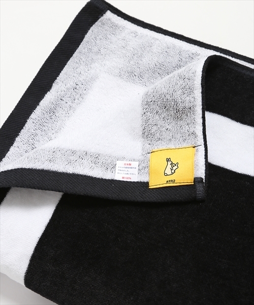 FR2 smoking kills大判バスタオル❣️ FR2（エフアールツー）の「”Smoking kills” BIGバスタオル（タオル