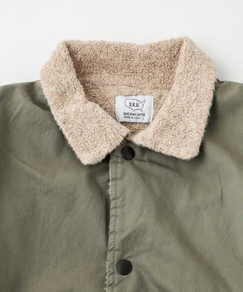 save khaki berber lined warm up jacket