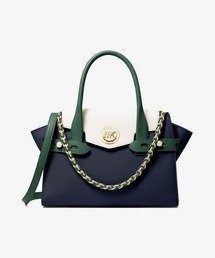 MICHAEL KORS（マイケルコース）の「CARMEN(カルメン) フラップサッチェル スモール - トライカラー（ハンドバッグ・レディース）」