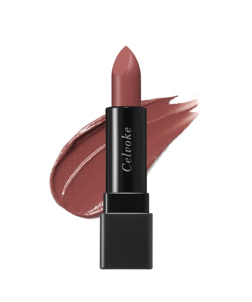 Celvoke（セルヴォーク）の「Celvoke / ディグニファイド リップス（口紅/リップティント/グロス・レディース・02 ピンク/03 ベージュ/０１ レッド/０６ タンジェリン/１０ レンガ/１１ ダークレッド/１２ シアーレッド/１３ パッションピンク/１４ コーラル/１５ ワイン/０４ ピンクブラウン/０９ テラコッタ（通常デザイン）/２３ シアーサンド/２９ キャメル/３４ シャインキャメル/３６ ローズフィーバー（限定パッケージ）/３７ サンセットシェンナ（限定パッケージ）/３６ ローズフィーバー/０９ テラコッタ（限定デザイン）/EX16 ヌードモカ（限定デザイン）/３７ サンセットシェンナ・FREE）」の11枚目の写真