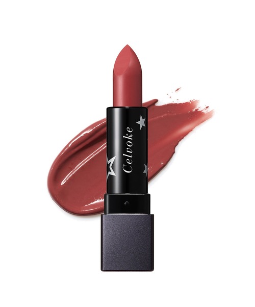 Celvoke（セルヴォーク）の「Celvoke / ディグニファイド リップス（口紅/リップティント/グロス・レディース・02 ピンク/03 ベージュ/０１ レッド/０６ タンジェリン/１０ レンガ/１１ ダークレッド/１２ シアーレッド/１３ パッションピンク/１４ コーラル/１５ ワイン/０４ ピンクブラウン/０９ テラコッタ（通常デザイン）/２３ シアーサンド/２９ キャメル/３４ シャインキャメル/３６ ローズフィーバー（限定パッケージ）/３７ サンセットシェンナ（限定パッケージ）/３６ ローズフィーバー/０９ テラコッタ（限定デザイン）/EX16 ヌードモカ（限定デザイン）/３７ サンセットシェンナ・FREE）」の12枚目の写真