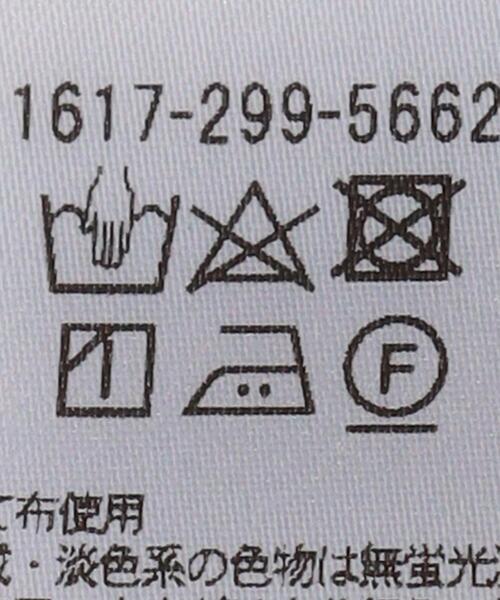 BEAUTY&YOUTH UNITED ARROWS（ビューティーアンドユースユナイテッドアローズ）の「BY コットンクルーネックTシャツ（Tシャツ/カットソー・レディース・ホワイト/ブラック/クリーム・SMALL/MEDIUM）」の11枚目の写真