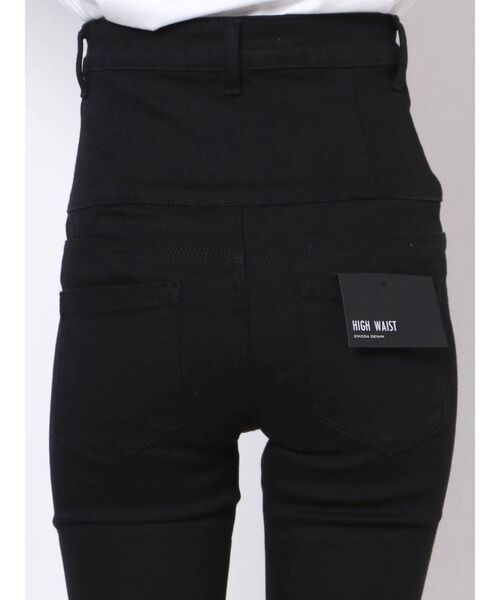EMODA（エモダ）の「アウトポケットハイウエストパギンス（デニムパンツ・レディース・ブラック/グレー・SMALL/MEDIUM/X-SMALL）」の4枚目の写真