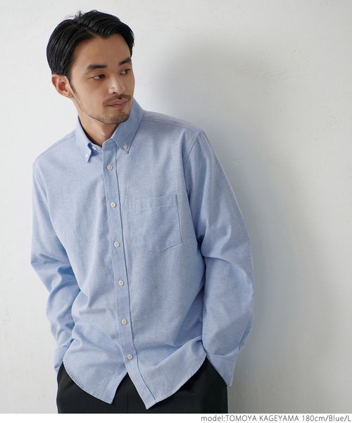 coca（coca）（コカ）の「メンズ BDレギュラーフィットオックスシャツ（シャツ/ブラウス・メンズ・ホワイト/パープル/ブルー・S/M/L/XL）」の10枚目の写真