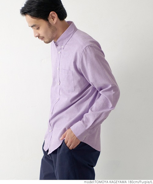 coca（coca）（コカ）の「メンズ BDレギュラーフィットオックスシャツ（シャツ/ブラウス・メンズ・ホワイト/パープル/ブルー・S/M/L/XL）」の17枚目の写真