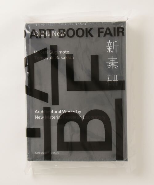 アートブック　【非売品】 TOKYO ART BOOK FAIR（トウキョウアートブックフェア）の
