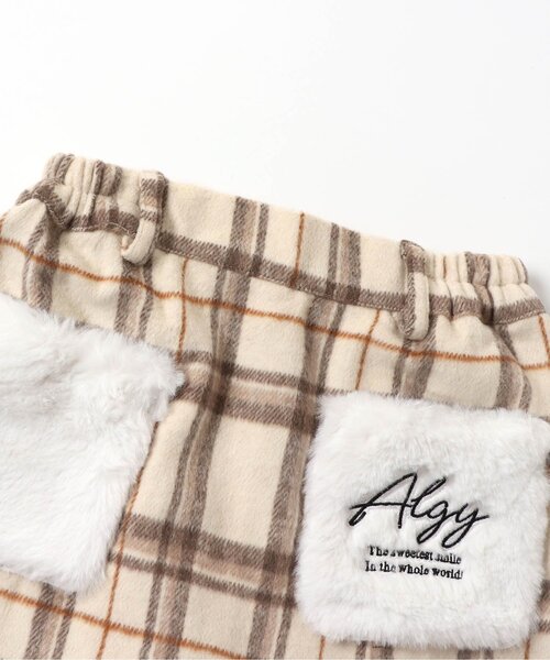 algy（アルジー）の「ファーポケットスカパン（スカート）」 - WEAR