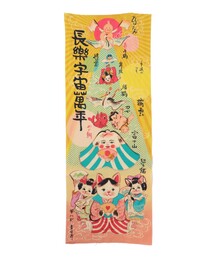 TOKYO CULTUART by BEAMS(gELEJ`[goCr[X)̂ʂ(q) / Ăʂ "Ђ낪"(nJ`/nh^I)