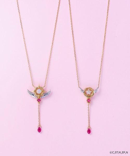 SAMANTHA SILVA（サマンサシルバ）の「カードキャプターさくら 星の杖スウィングルネックレス（ネックレス・レディース・シルバー系その他・50cm）」の6枚目の写真