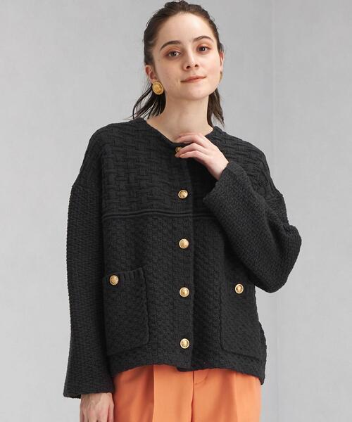 green label relaxing（グリーンレーベルリラクシング）の