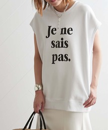 OUVRAGE CLASSE | カットオフ裏毛プルオーバー(Tシャツ/カットソー)