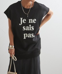 OUVRAGE CLASSE | カットオフ裏毛プルオーバー(Tシャツ/カットソー)