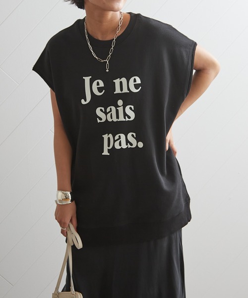 OUVRAGE CLASSE(ウヴラージュクラス)の「カットオフ裏毛プルオーバー(Tシャツ/カットソー・レディース・グレイッシュベージュ/ブラック/ホワイト・FREE)」の7枚目の写真