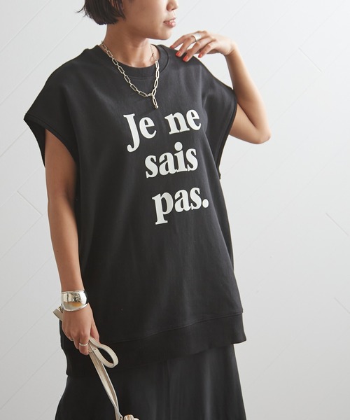 OUVRAGE CLASSE(ウヴラージュクラス)の「カットオフ裏毛プルオーバー(Tシャツ/カットソー・レディース・グレイッシュベージュ/ブラック/ホワイト・FREE)」の8枚目の写真