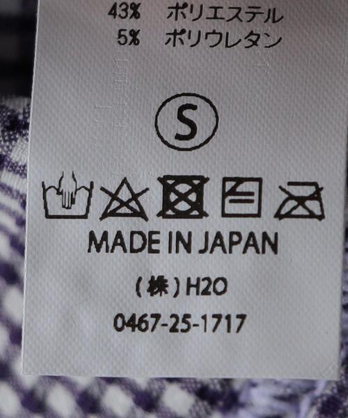 TAARA clothing（タアラクロージング）の「＜TAARA clothing（タアラ