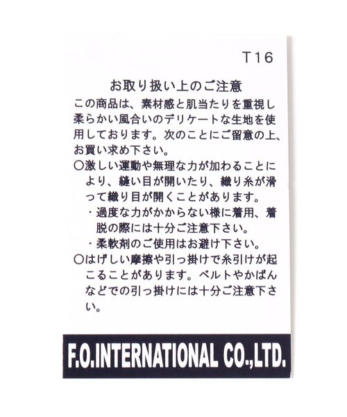 BIT'Z（ビッツ）の「フルーツ総柄甚平スーツ（浴衣・キッズ・キナリ/ブルー・100/90/120/95/110/80）」の16枚目の写真