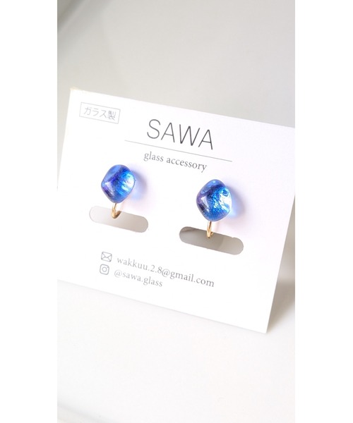 tone(トーン)の「【sawa】一粒イヤリング(MA)(イヤリング・レディース・スカイブルー/グレー/ターコイズブルー/ライム/ブルー/その他/ラベンダー/ブラウン/パープル系その他/グリーン系その他/クリア/グリーン/シャンパン/ブルー系その他/ブルー系その他2・FREE)」の1枚目の写真