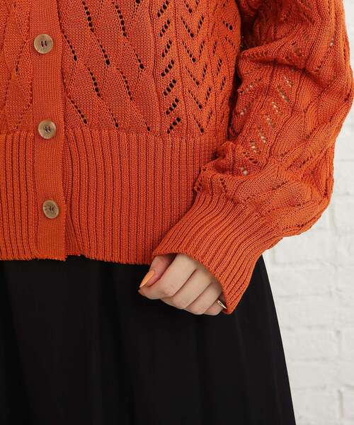 Cutie Blonde(キューティーブロンド)の「◆かぎあみニットカーディガン(カーディガン/ボレロ・レディース・ブラック/アイボリー/ダークオレンジ・02/03)」の20枚目の写真