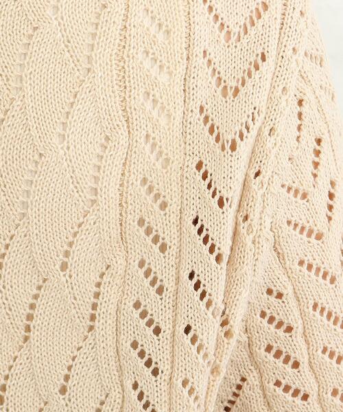 Cutie Blonde(キューティーブロンド)の「◆かぎあみニットカーディガン(カーディガン/ボレロ・レディース・ブラック/アイボリー/ダークオレンジ・02/03)」の22枚目の写真