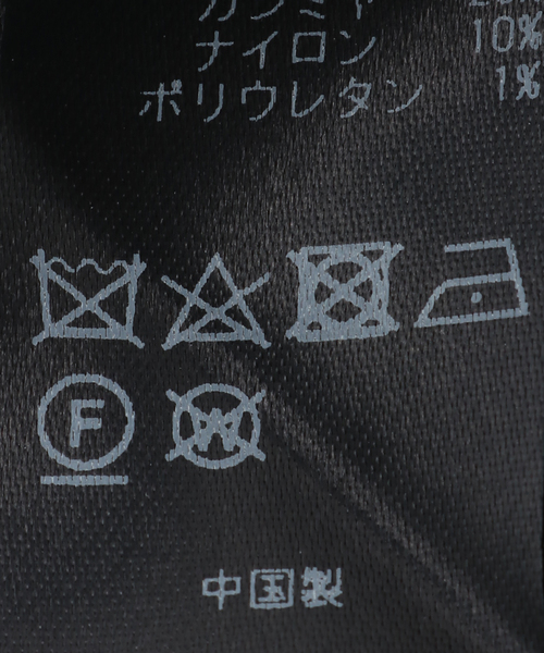 セール】ウールカシミヤ レッグウォーマー（レッグウォーマー）｜AP