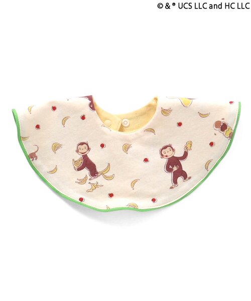 セール】おさるのジョージ スタイ/ロンパスセット（スタイ/よだれかけ